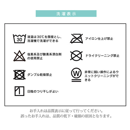 こたつ布団 長方形 省スペース ノルディック柄 約180×220cm 送料無料
