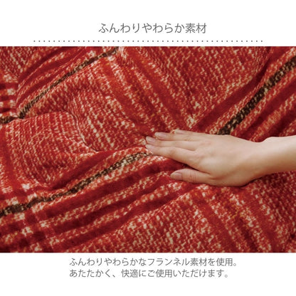 こたつ布団 円形 洗える シンプル チェック柄 約200cm 送料無料 - 【公式】allecore(アレコレ) 家具インテリア・生活雑貨のオンライン通販