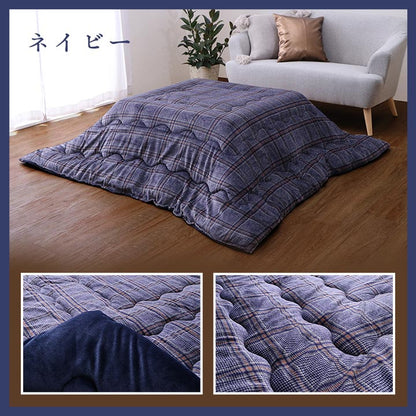こたつ布団 長方形 単品 カジュアル チェック柄 撥水 約190×240cm 送料無料