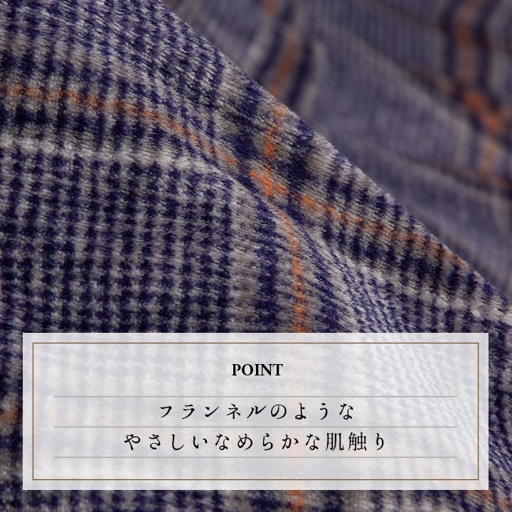 こたつ布団カバー 上掛けカバー 正方形 単品 洗える カジュアル チェック柄 撥水 約195×195cm 送料無料