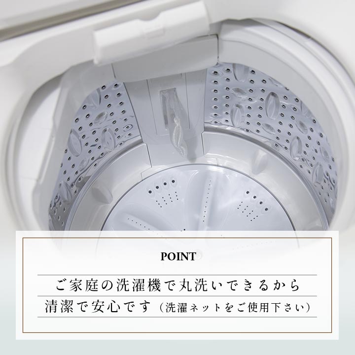 こたつ布団カバー 上掛けカバー 正方形 単品 洗える カジュアル チェック柄 撥水 約195×195cm 送料無料