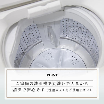 こたつ布団カバー 上掛けカバー 正方形 単品 洗える カジュアル チェック柄 撥水 約195×195cm 送料無料
