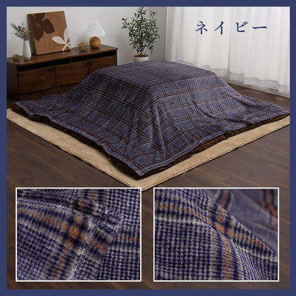 こたつ布団カバー 上掛けカバー 正方形 単品 洗える カジュアル チェック柄 撥水 約195×195cm 送料無料