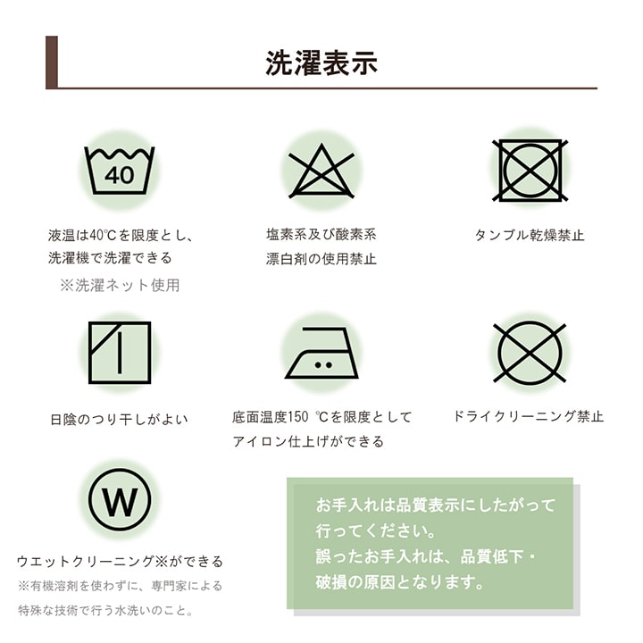 こたつ布団カバー カバー 長方形 単品 洗える キリム柄 撥水 約195×245cm 送料無料