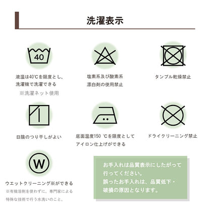 こたつ布団カバー カバー 長方形 単品 洗える キリム柄 撥水 約195×245cm 送料無料