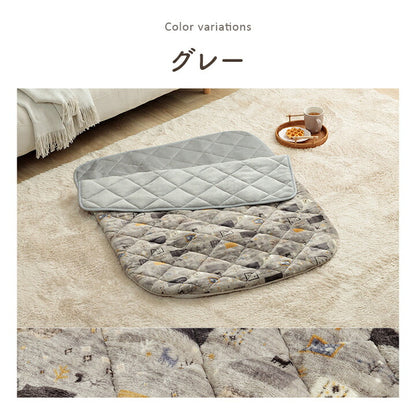 あったかグッズ ポケットこたつ ごろ寝 クッション性 ギャベ柄 約90×120cm 送料無料
