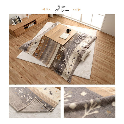 こたつ布団 上掛け カバー 正方形 撥水 洗える ギャッベ柄 約 195×195cm  送料無料