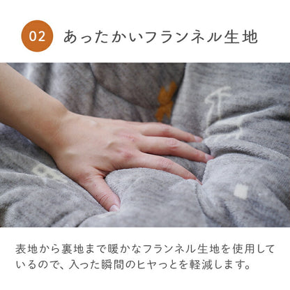 【新商品】こたつ布団単品ローソファー用大きめギャベ柄撥水長方形約240×280cm 送料無料