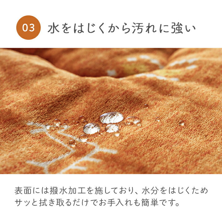 【新商品】こたつ布団単品ローソファー用大きめギャベ柄撥水長方形約240×280cm 送料無料