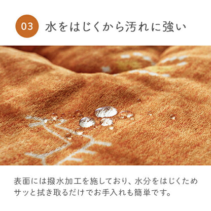 【新商品】こたつ布団単品ローソファー用大きめギャベ柄撥水長方形約240×280cm 送料無料