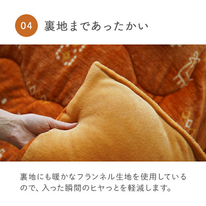 【新商品】こたつ布団単品ローソファー用大きめギャベ柄撥水長方形約240×280cm 送料無料
