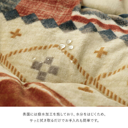 こたつ布団 単品 ギャベ柄 撥水 マルチ 正方形 約190×190cm 送料無料