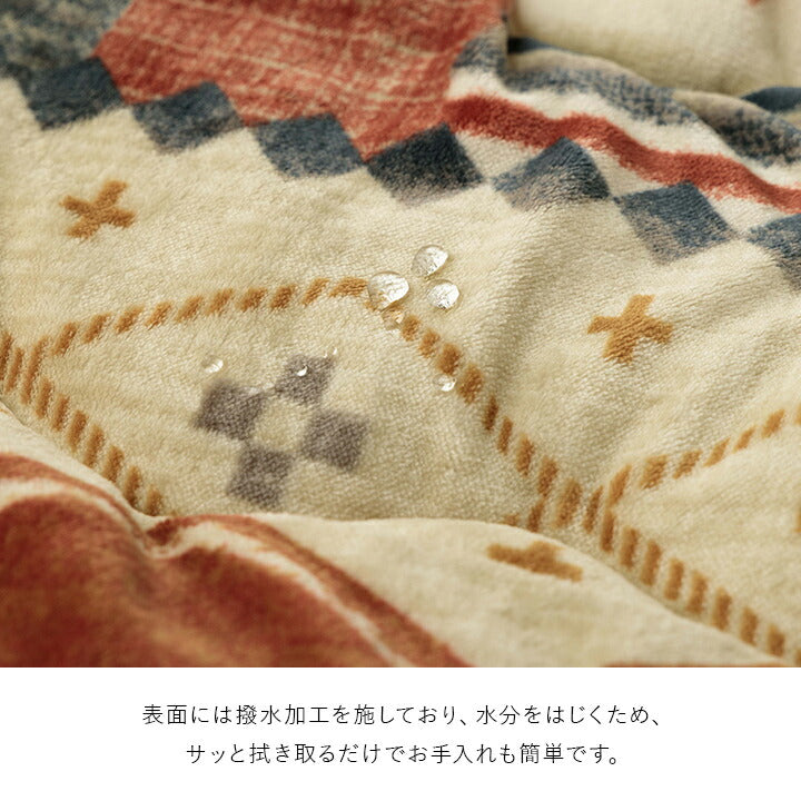 こたつ布団 単品 ギャベ柄 撥水 マルチ 長方形 約190×240cm 送料無料