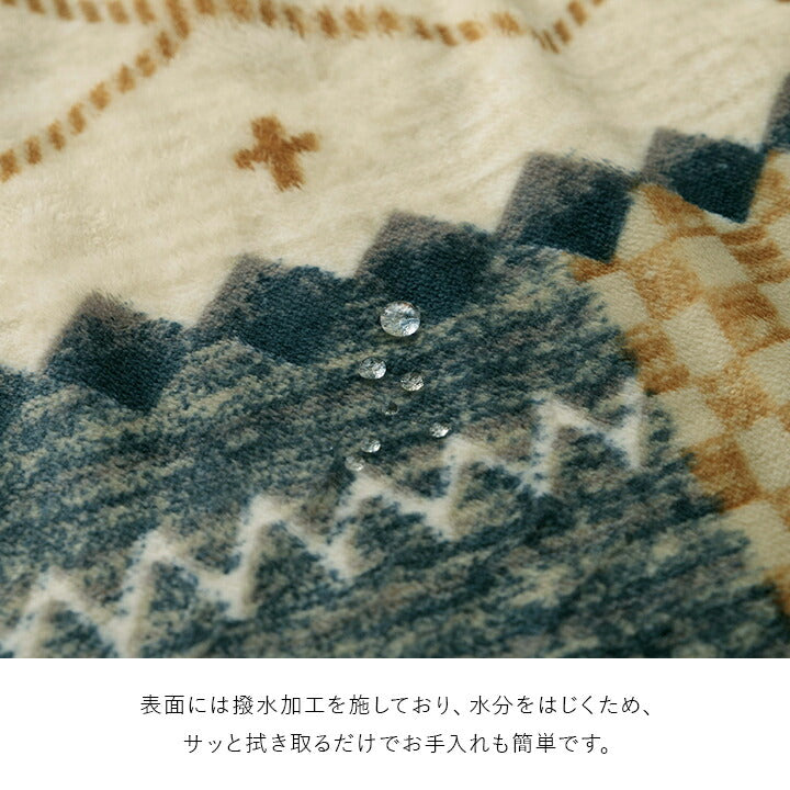 こたつ布団カバー 上掛け 単品 ギャベ柄 撥水 マルチ 正方形 約195×195cm 送料無料