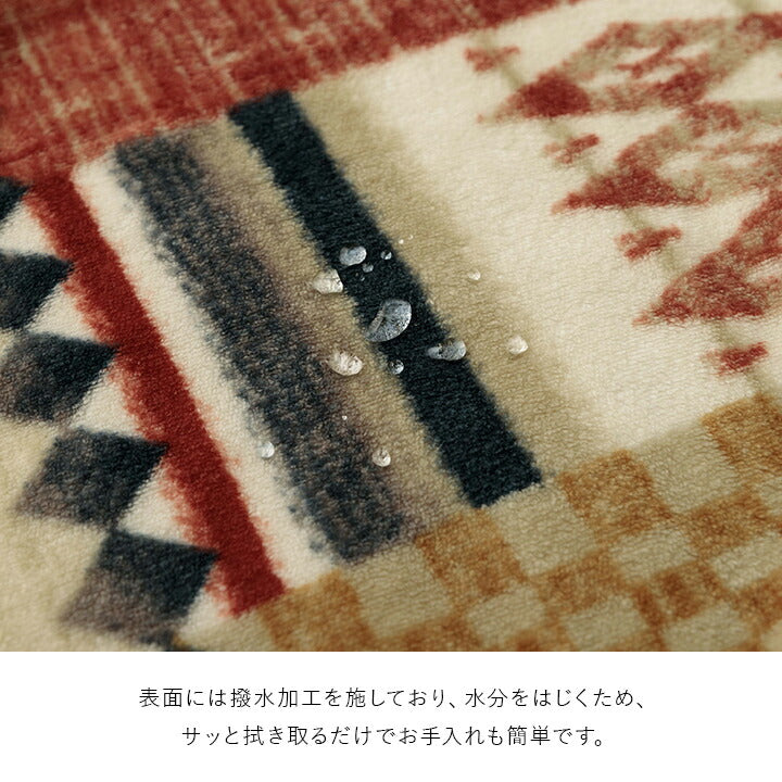 こたつ布団カバー 単品 ギャベ柄 撥水 マルチ 正方形 約195×195cm 送料無料
