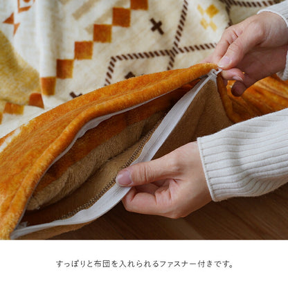 こたつ布団カバー 単品 ギャベ柄 撥水 マルチ 正方形 約195×195cm 送料無料