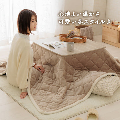 こたつ布団上掛けカバーリバーシブル長方形無地コンパクト洗える約190×240cm 送料無料