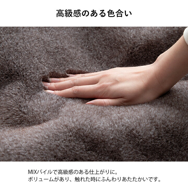 こたつ布団 正方形 フェイクファー 生地 フランネル 手洗い 無地 約190×190cm 送料無料