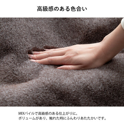 こたつ布団 長方形大判 フェイクファー 生地 フランネル 手洗い 無地 約190×290cm 送料無料