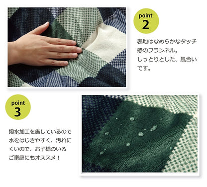 こたつ布団カバー 正方形 撥水機能付き チェック柄 『ジャーナル』 約195×195cm 送料無料