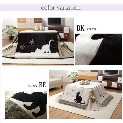 ネコ柄 省スペースこたつ薄掛け布団単品 『シャルル省S』 約175×175cm 送料無料