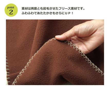 フリース こたつ用中掛け毛布 『ブリック中掛（フラット）』 約180×230cm フラットタイプ 送料無料
