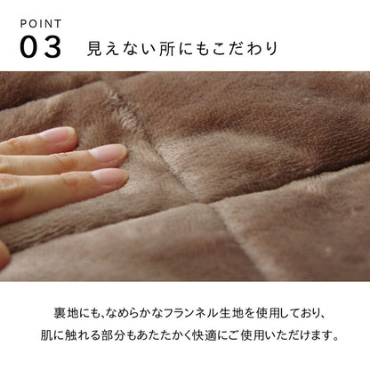 こたつ布団 長方形 ハイタイプ用 カジュアル  ストライプ柄 約235×290cm 送料無料