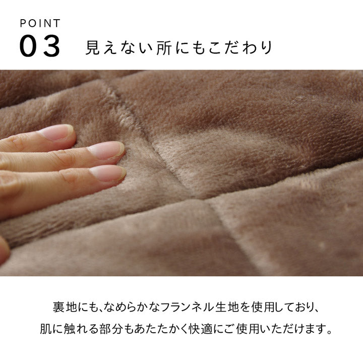こたつ布団 正方形 ハイタイプ用 カジュアル  ストライプ柄 約235×235cm 送料無料