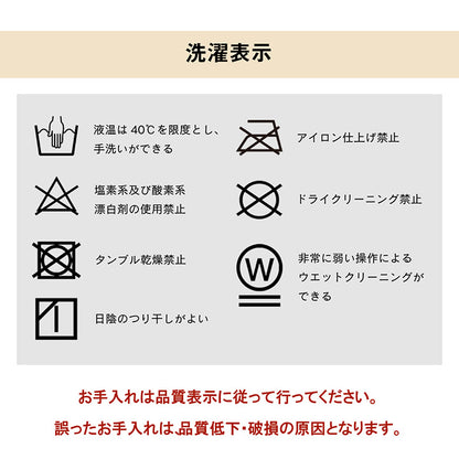 こたつ布団 長方形 チェック柄 約190×240cm 送料無料