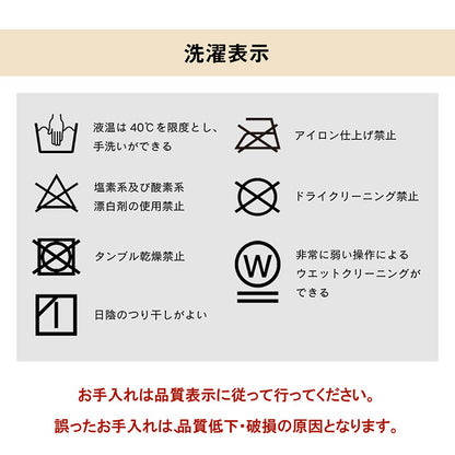 省スペース こたつ布団 長方形 チェック柄 約180×220cm 送料無料