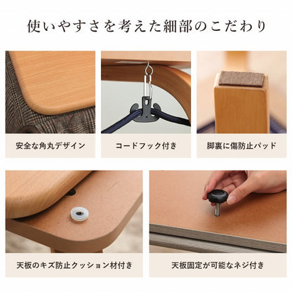 こたつ布団 こたつ台 座椅子 省スペース パーソナル チェック柄 3点セット ナチュラル 約184×204cm 送料無料