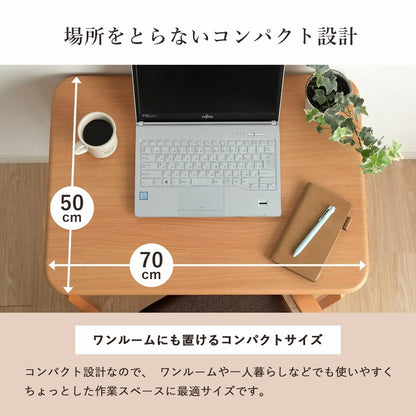 こたつ布団 こたつ台 座椅子 省スペース パーソナル チェック柄 3点セット ナチュラル 約184×204cm 送料無料