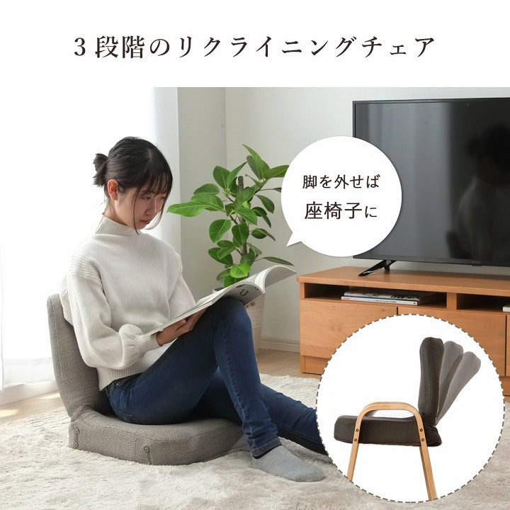 こたつ布団 こたつ台 座椅子 省スペース パーソナル チェック柄 3点セット ナチュラル 約184×204cm 送料無料