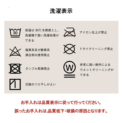 省スペース こたつ布団 正方形 無地 洗える 約200×200cm 送料無料