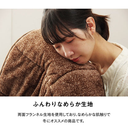 ハイタイプ こたつ布団 長方形 洗える お手入れ簡単 約235×295cm  送料無料