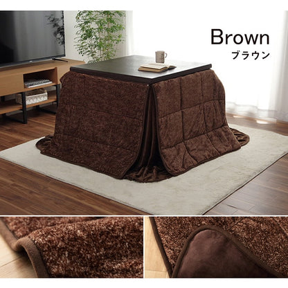 ハイタイプ こたつ布団 正方形 洗える お手入れ簡単 約235×235cm  送料無料
