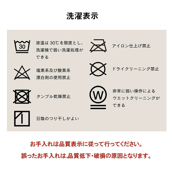 ハイタイプ こたつ布団 長方形 洗える お手入れ簡単 約235×275cm  送料無料