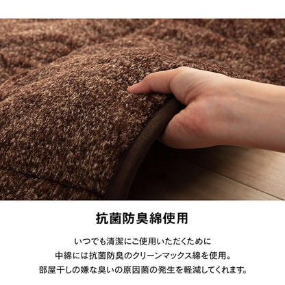ハイタイプ こたつ布団 正方形 洗える お手入れ簡単 約235×235cm  送料無料