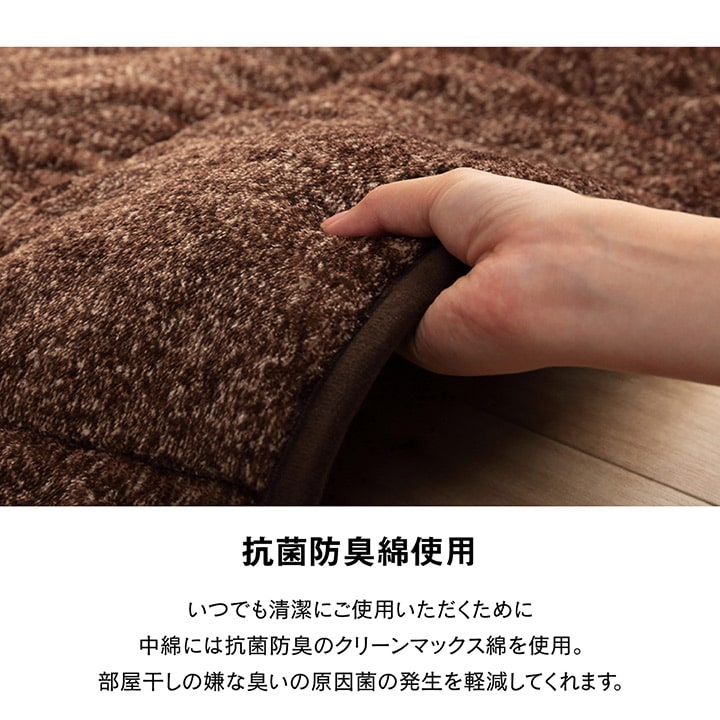 ハイタイプ こたつ布団 長方形 洗える お手入れ簡単 約235×275cm  送料無料