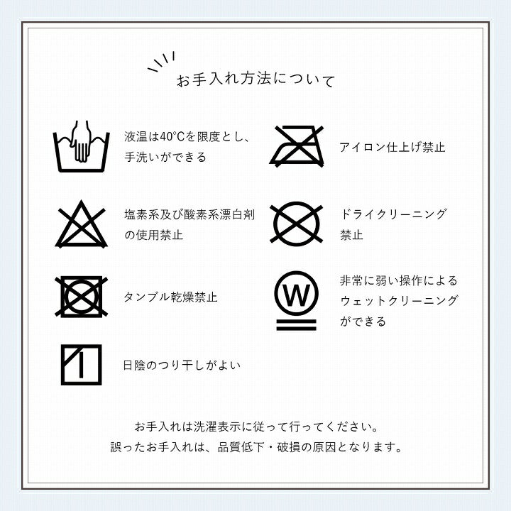 こたつ布団 正方形 無地調 約205×205cm 送料無料