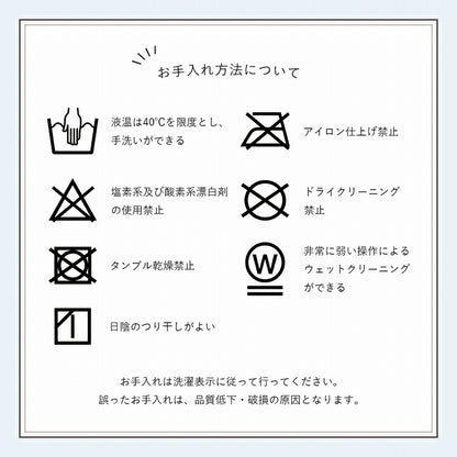 こたつ布団 正方形 無地調 約205×205cm 送料無料