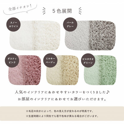 こたつ布団 正方形 無地調 約205×205cm 送料無料