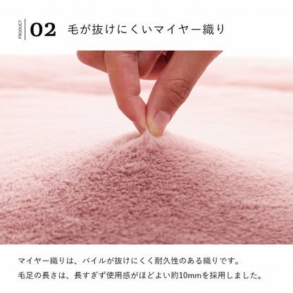 こたつ布団 正方形 無地調 約205×205cm 送料無料