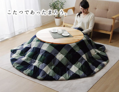 洗える こたつ布団 正方形単品 薄掛けタイプ 『ジャーナル』 約200cm丸 送料無料