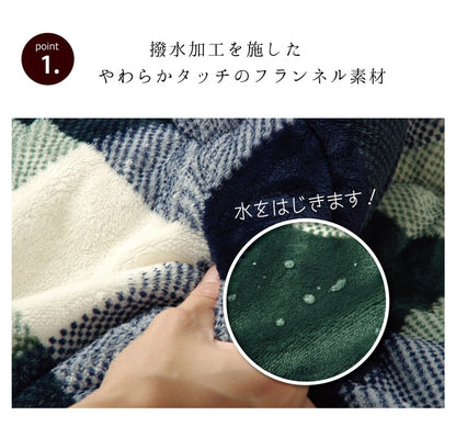 洗える こたつ布団 正方形単品 薄掛けタイプ 『ジャーナル』 約220cm丸 送料無料