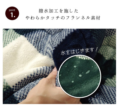 洗える こたつ布団 正方形単品 薄掛けタイプ 『ジャーナル』 約190×240cm 送料無料