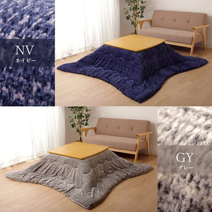 こたつ布団 長方形 ずれないひも付き無地調 約190×240cm 送料無料