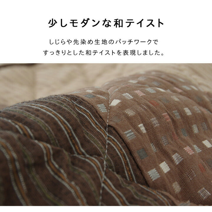 ハイタイプ（高脚）用こたつ薄掛け布団単品約235×290cm 送料無料