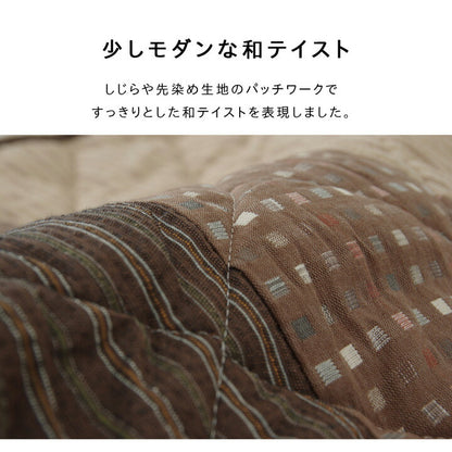 ハイタイプ（高脚）用こたつ薄掛け布団単品約235×290cm 送料無料
