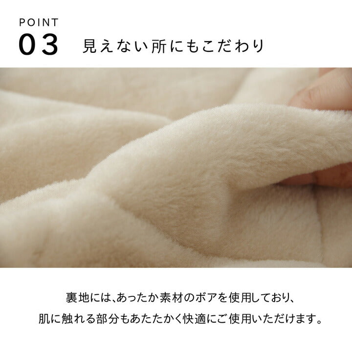 ハイタイプ（高脚）用こたつ薄掛け布団単品約235×290cm 送料無料